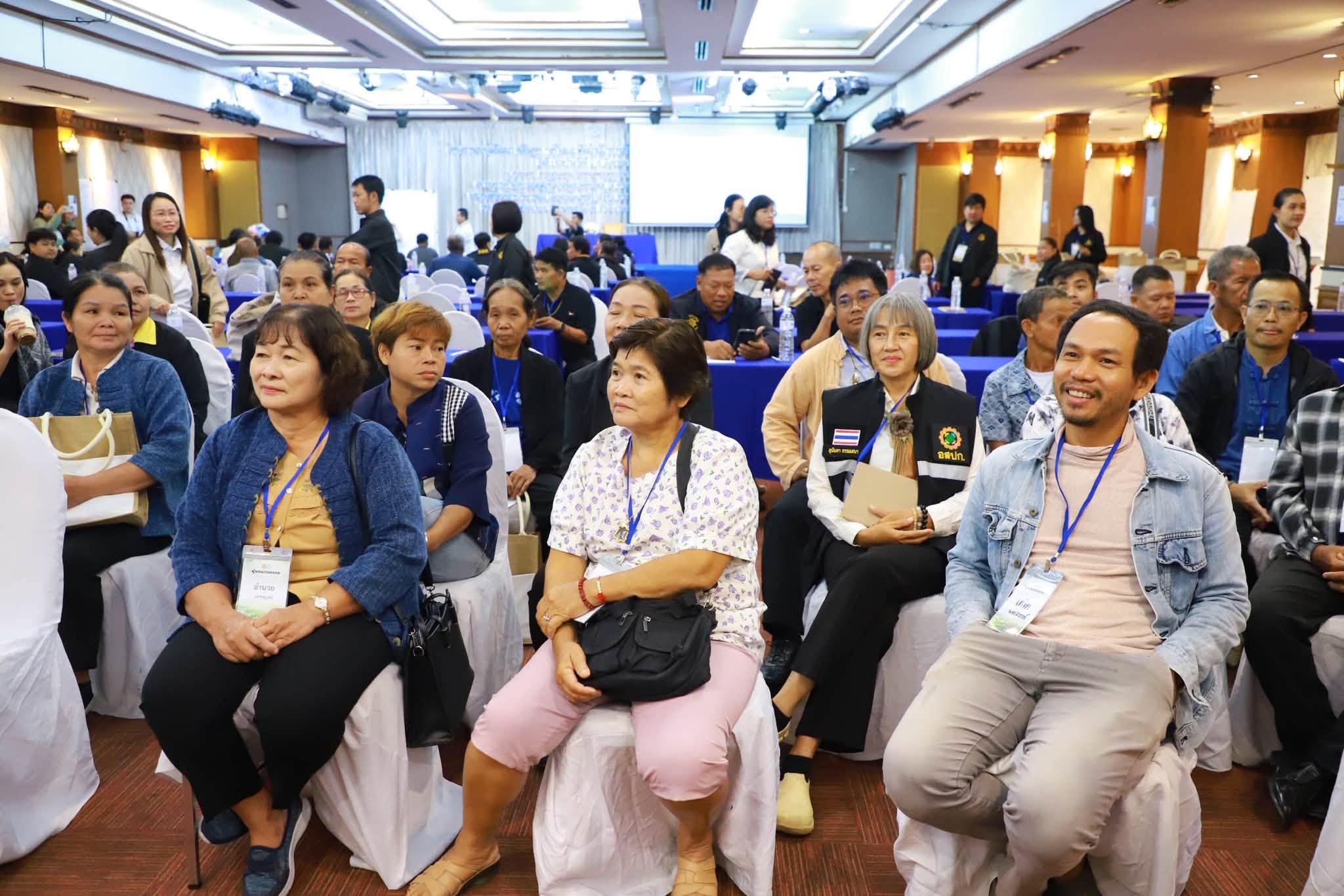 title - รองเลขาธิการ ส.ป.ก. ปิดสัมมนาฯ ดันวิสัยทัศน์ “สร้างสิทธิ เสริมทุน หนุนเกษตร” ยกระดับผู้นำเกษตรกรสู่ระบบเศรษฐกิจสีเขียว